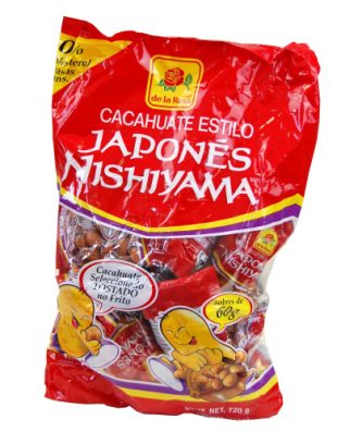 Japanese Nuts 60g