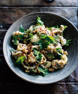 Roasted Eggplant & Ricotta with Walnuts & Pomegranate