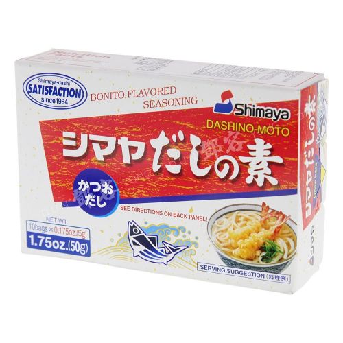 Base de soupe Dashi no Moto Bonito (Shimaya) 50g
