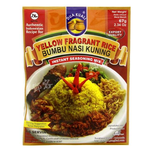 Boemboe Nasi Koening (Dua Kuali) 68g