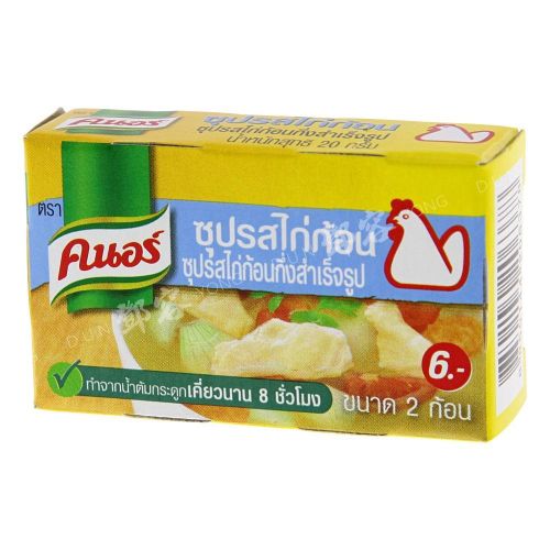 Cubes de bouillon de poulet (Knorr) 20g