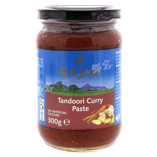 Pâte de Curry Tandoori (Rajah) 300g