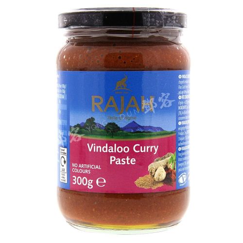 Pâte de Curry Vindaloo (Rajah) 300g