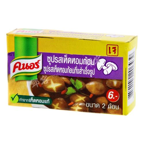 Cubes de Bouillon Shiitake (Knorr) 20g