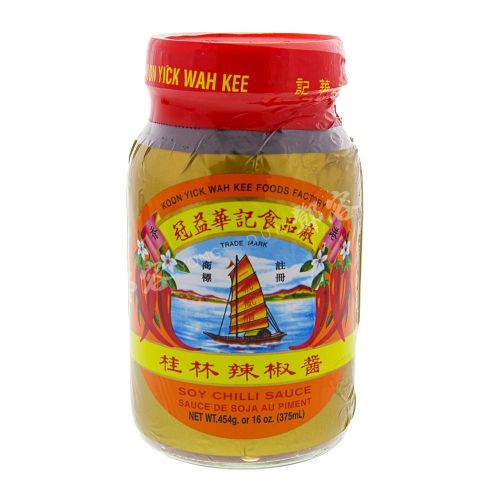 Sauce Chili Guilin (Koon Yick Wah Kee) 454g