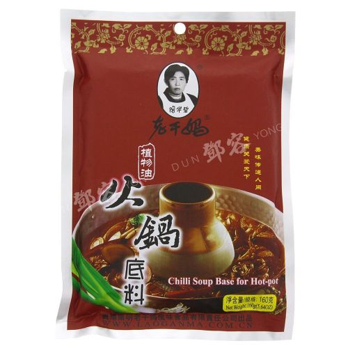 Base de soupe au chili pour fondue (Lao Gan Ma) 160g
