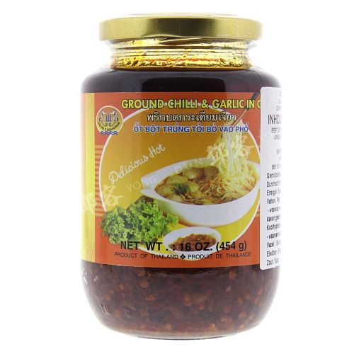 Chili et ail moulus dans l'huile (hippocampe double) 454g