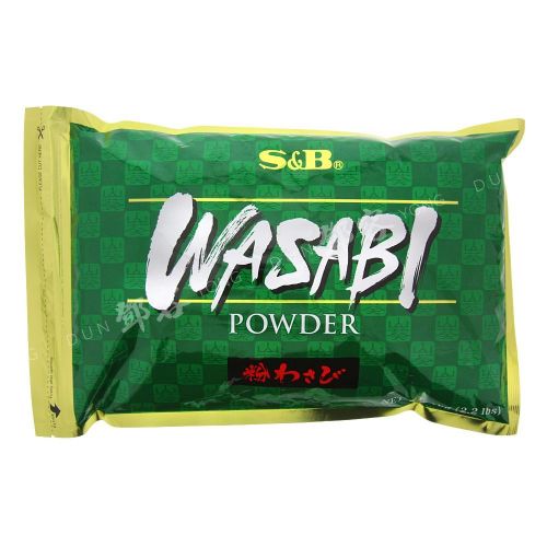 Poudre de Wasabi Premium (S&B) 1 kg