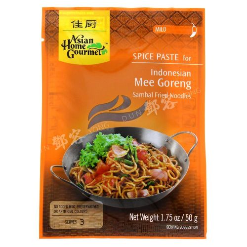 Indonesian Mee Goreng Noodle (Asian Home Gourmet) 50g