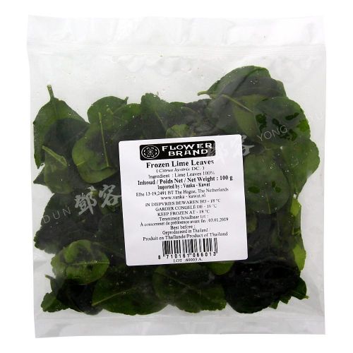 Frozen Lime Leaves (Flower Brand) 100g