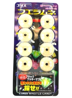 Coris Whistle Candy Ramune Cola Flavor