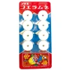 Coris Whistle Candy Ramune Original Flavor