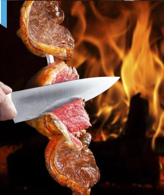 Brochette Picanha Angus 250g x2