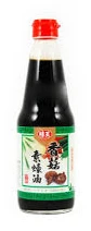Vegetarian Oyster Sauce - Ve Wong