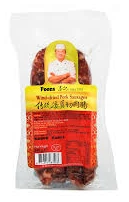 Chinese Wind-Dried Pork Sausage