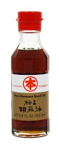 Japanese Maruhon Pure Sesame Oil