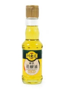 Sichuan Peppercorn Oil - Prickly Oil