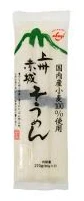 Akagi Dried Somen Noodles
