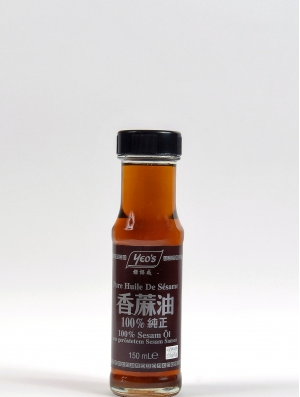 Huile de Sésame Pure