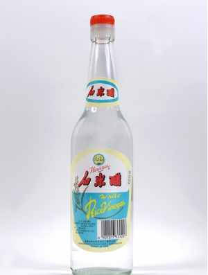 Vinaigre de Riz Blanc