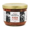 Basque Veal Axoa Stew with Espelette Pepper