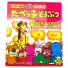 Ginbis Dream Animals Biscuits Butter Flavored