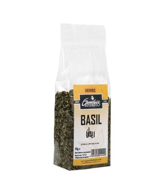 Greenfields Basil