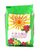 Glutinous Rice Flour