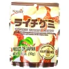Kasugai Lychee Gummy Candy