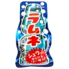 Lion Ramune Soda Candy