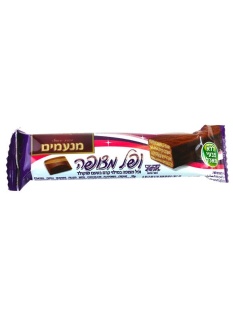 Manamim Chocolate Coated Wafer