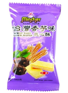 Ming Chi Taiwan Taro Wafer