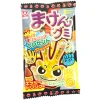 Maken Rock-Paper-Scissors Energy Drink Gummy