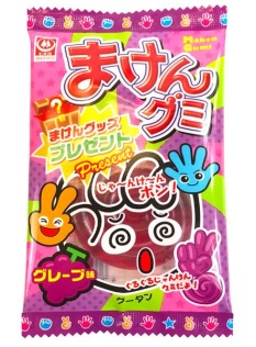 Maken Rock-Paper-Scissors Grape Gummy