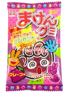 Maken Rock-Paper-Scissors Grape Gummy