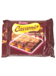 Ulker Caramio Caramel Chocolate