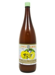 Yuzu Juice 1.8 litres