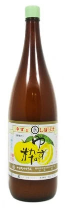 Yuzu Juice 1.8 litres