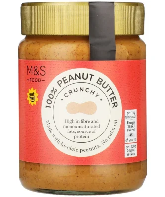 M&S 100% Crunchy Peanut Butter 340g