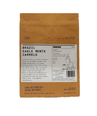 Roasting Plant Brazilian Single Origin Coffee Beans 250g