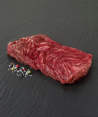 Onglet Boeuf de Salers